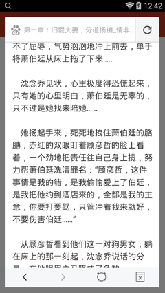 分销和一件代发哪个好